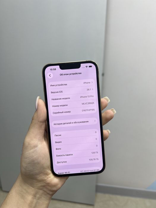 Iphone 13 pro 128 gb