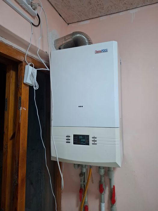 Газовый котел 240 кв.
