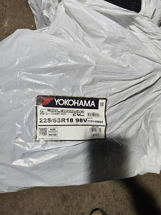 Продам летние шины