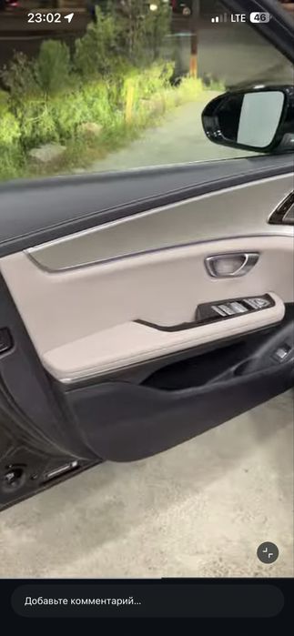 BYD HAN 2025 smart