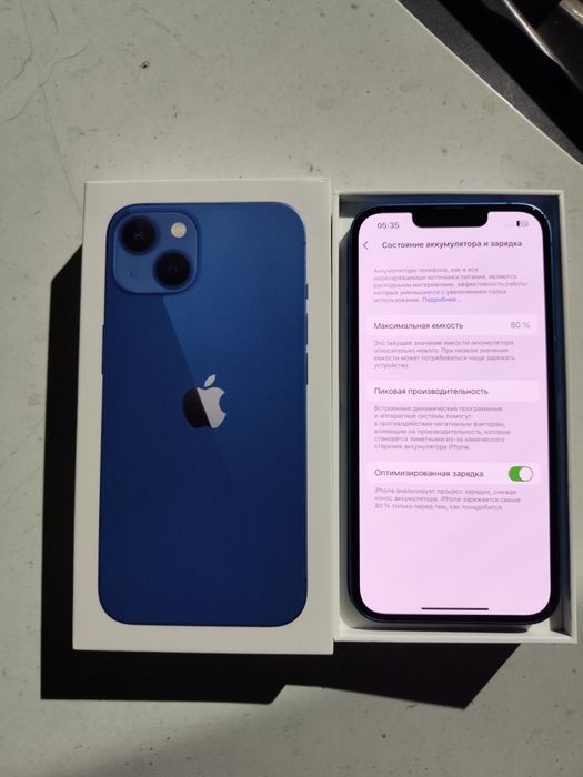 Продам iPhone 13