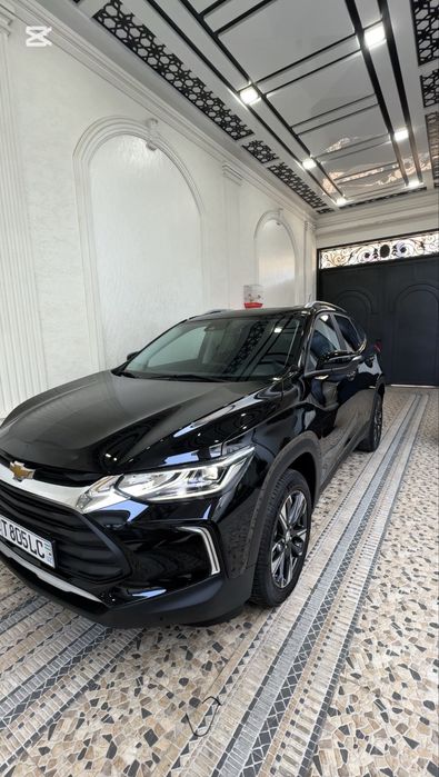 Other Tracker 2023 — 2