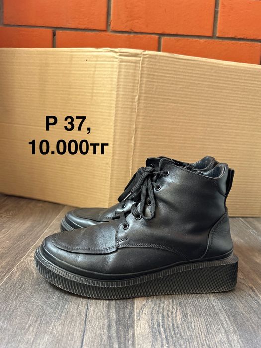 Продам осенние ботинки
