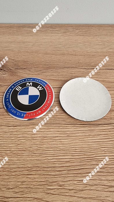 Задна емблема BMW E46 комби 65мм тип люспа