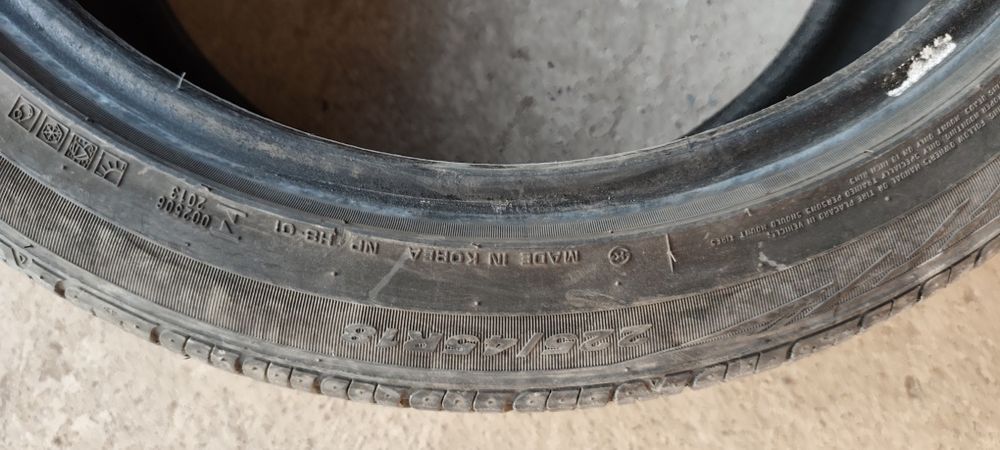 автошины  шины покрышка