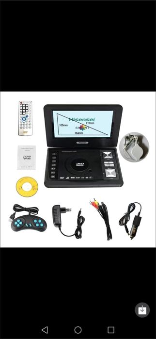 Портативный DVD дисковый