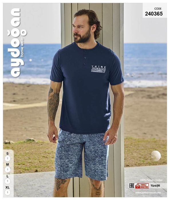 Домашний костюм Aydogan Turkey