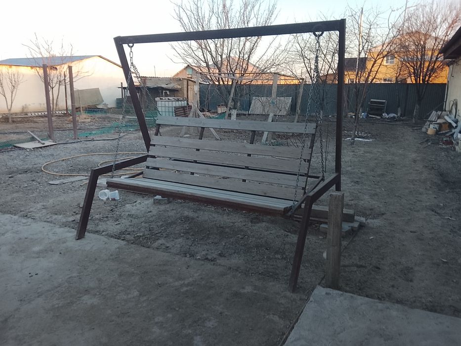 Товары для дома и сада