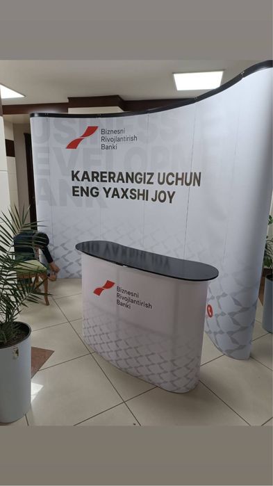 Наружная реклама и полиграфия. Pauk baner