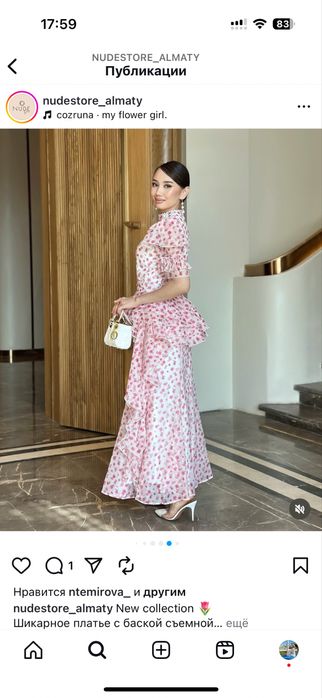 Платье красивое 15000 тг