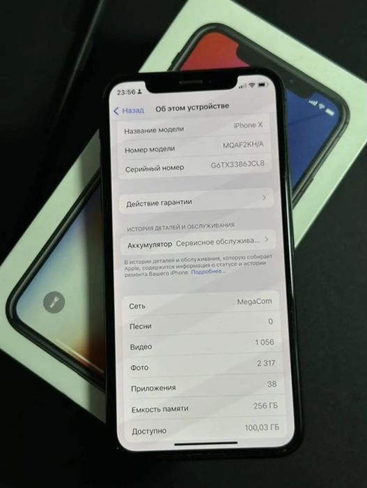 Айфон X 256GB 68%Ак
