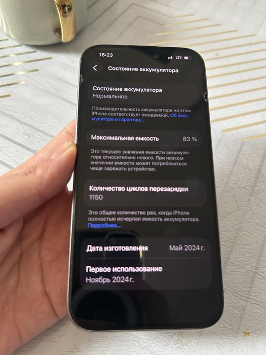 Айфон 15про 128гб 350000тг