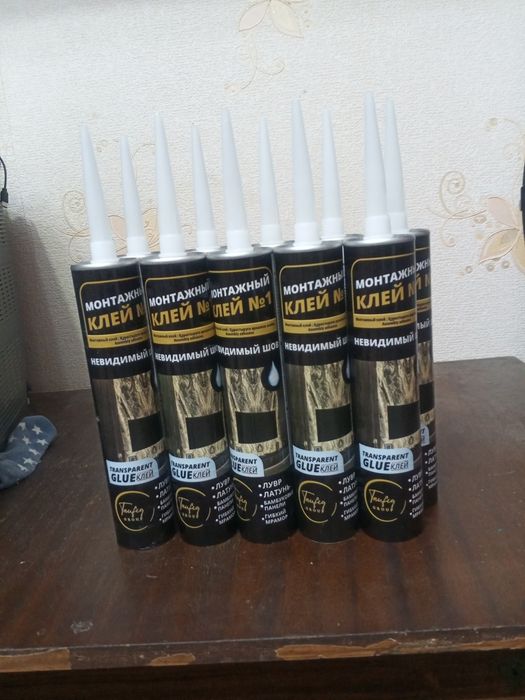Монтажный клей...