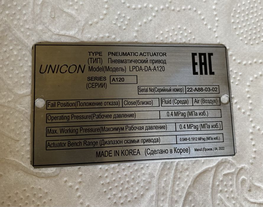 Premium Metal Gravirovka – aniqlik va sifat kafolati