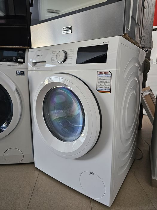 Пералня SIEMENS iQ 500 i-Dos