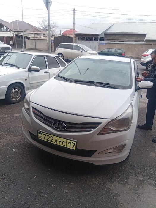 Отырасын кетесин срочна