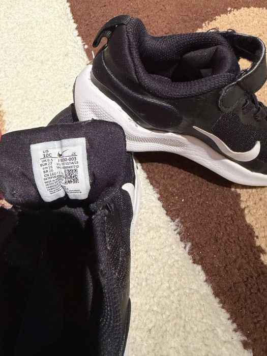 Детски маратонки Nike