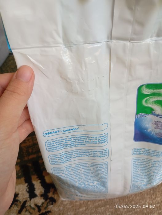 Ariel parashok orginal 100 foiz