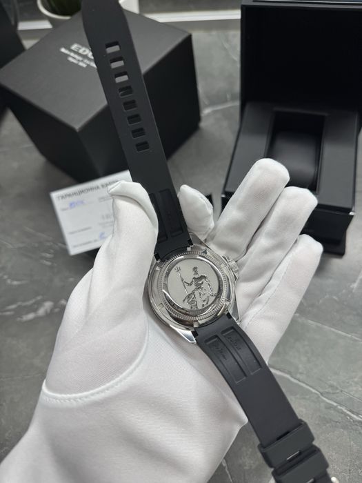 Edox Neptunian Automatic