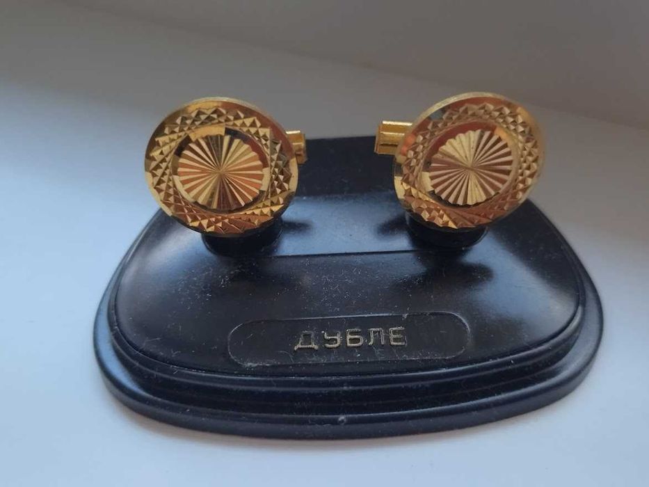 Бутонели/ копчета за риза