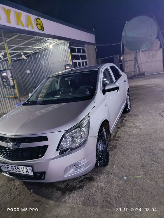 kelib korib ketilsa yana gaplashamiz