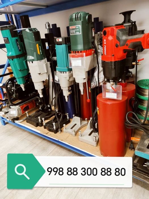 AlmazniY BuR Перфоратор Almazniy Rezka