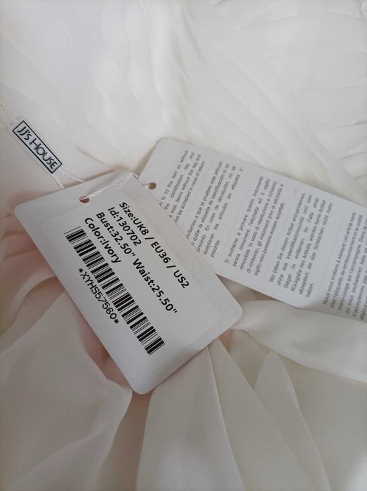 Рокля, сватбена, но подходяща и за други специални поводи