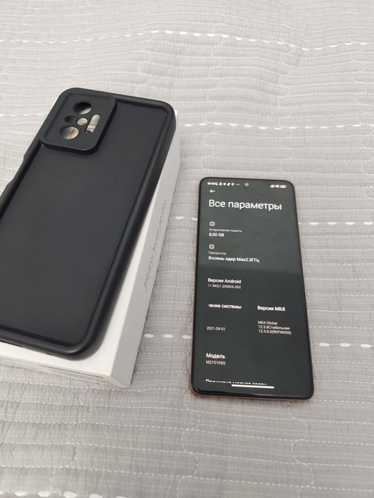 Redmi Note 10 Pro 128/8