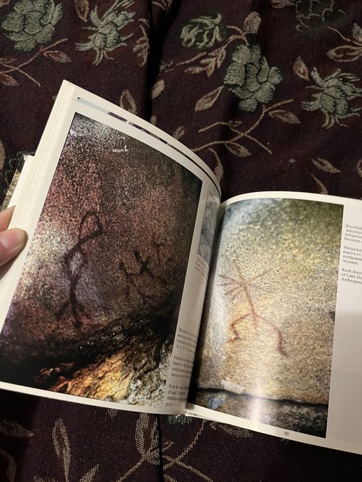 Наскальные рисунки края Кереку-Баян