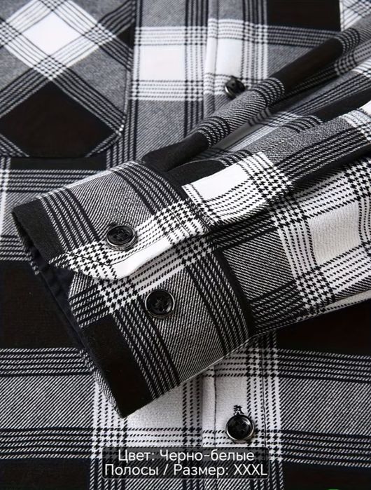 Продам куртку-рубашку  р.58-60