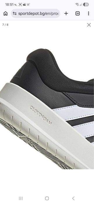 Adidas кецове 38 2/3