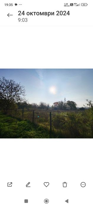 Продава се Парцел в Варна, Център - 1490 кв.м за 21 €/кв.м - Снимка #2