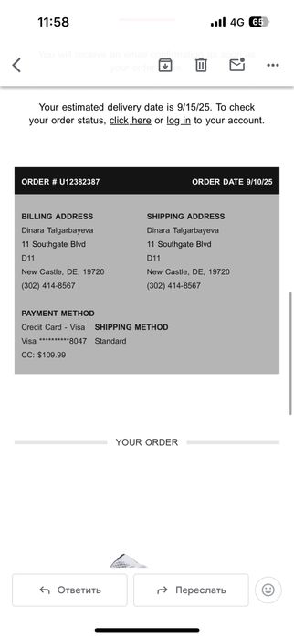 Коссвоки New balance 530