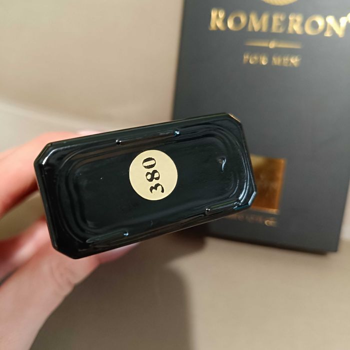 Мъжки парфюм Versace Eros Dupe