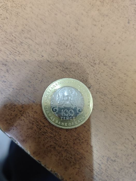 Продам Редкое монето