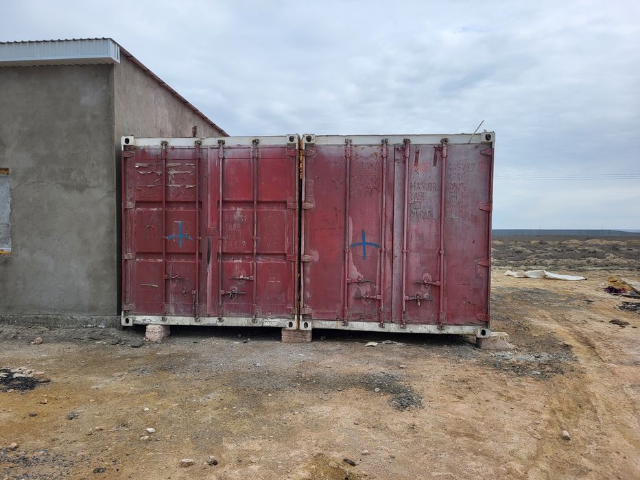 Контейнер сатылады.