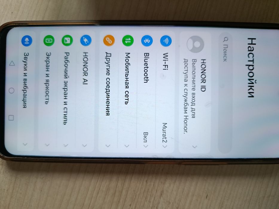 Honor x9c продам телефон