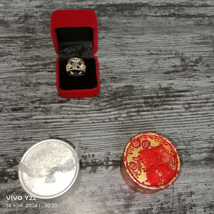 Футляры подарочные