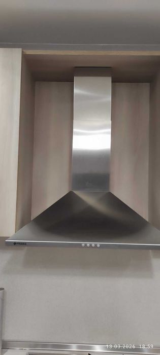 Абсорбатотор Pyramis