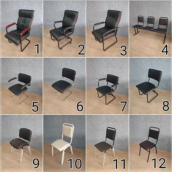 Офисные кресло и слули