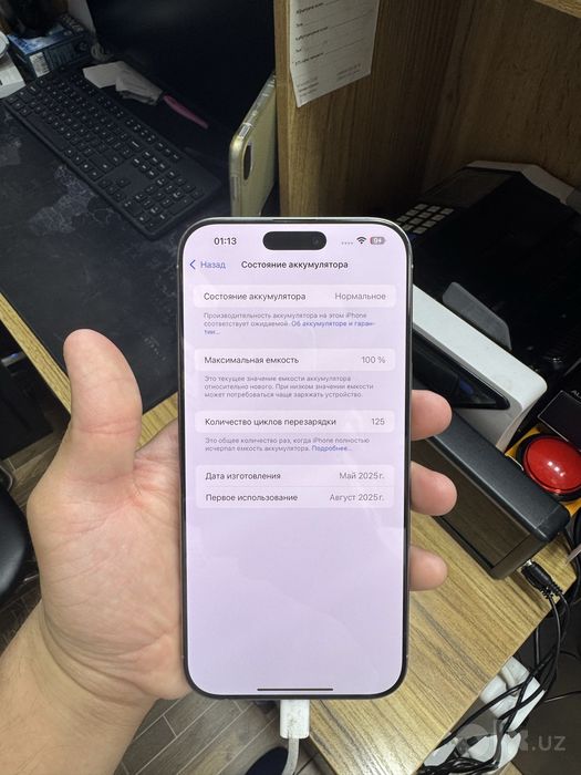 Iphone 16 pro max natural 256 gb