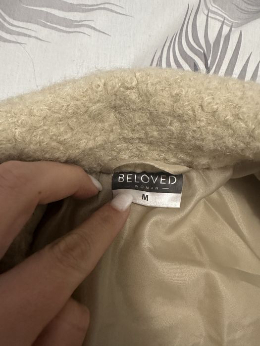 Дамско палто актуален модел