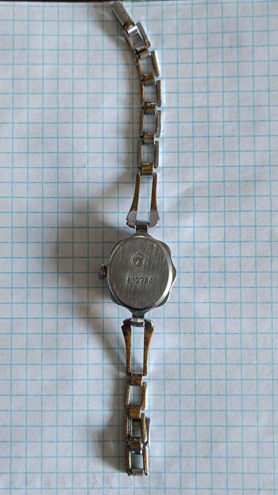 Луч часы женские СССР