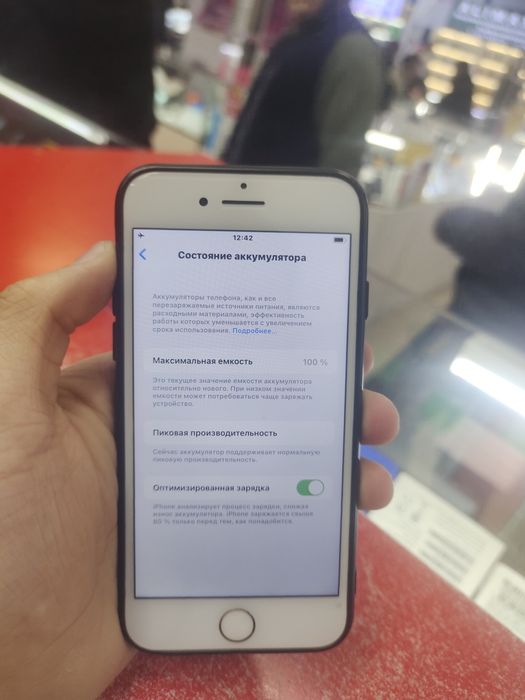 Айфон7 128 гб 100%