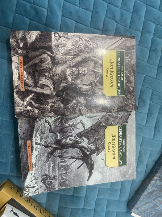 Продам книги