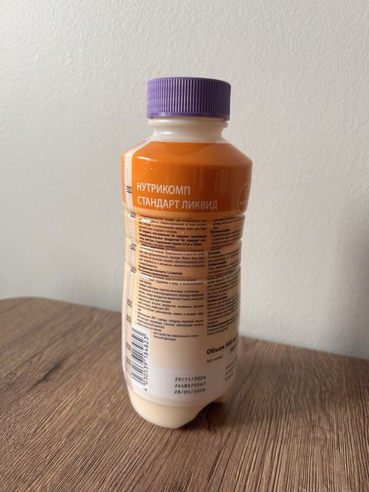Нутрикомп стандарт 500мл