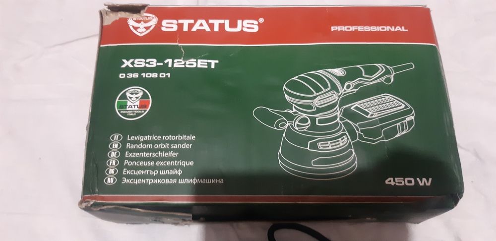 STATUS ITALIA professional