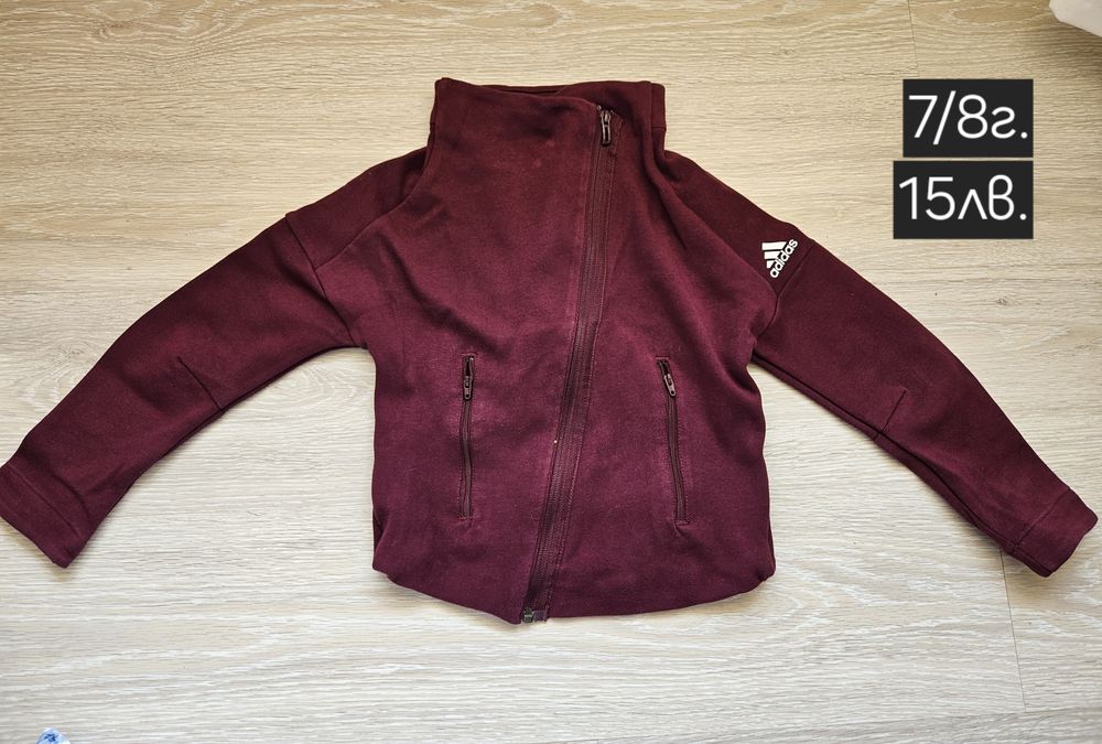 Маркови детски дрехи