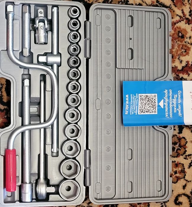 Продам набор головок