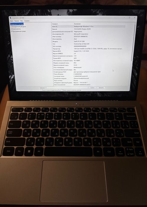 Acer Swift Lite 14 512/16